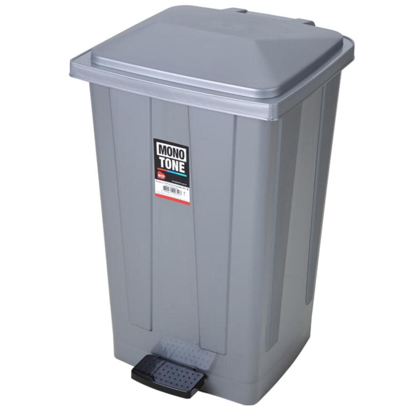 Bora Plastik Pedallı Çöp Kovası Köşeli No:4 48 lt