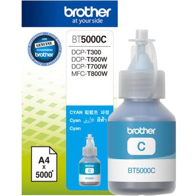 Brother BT5000C Mavi Mürekkep