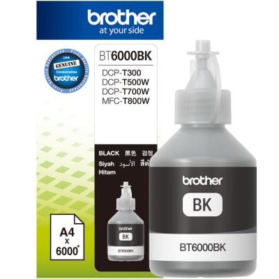 Brother BT6000BK Siyah Mürekkep