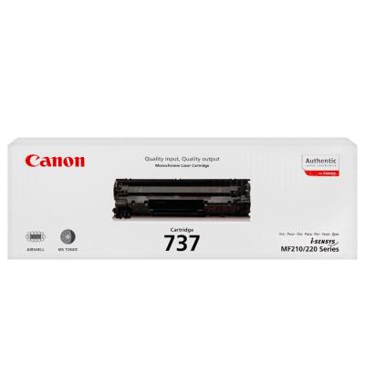 Canon 9435B002 CRG-737 Siyah Orijinal Toner