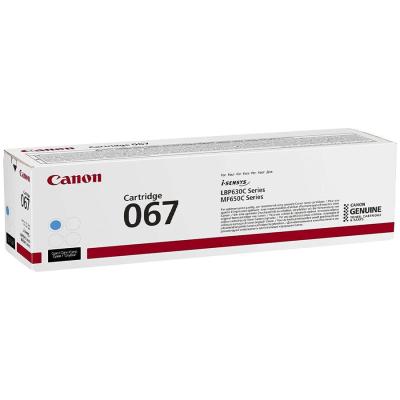 Canon CRG-067 C Mavi Toner