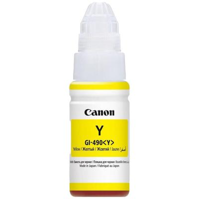 Canon GI-490 Y Sarı Mürekkep