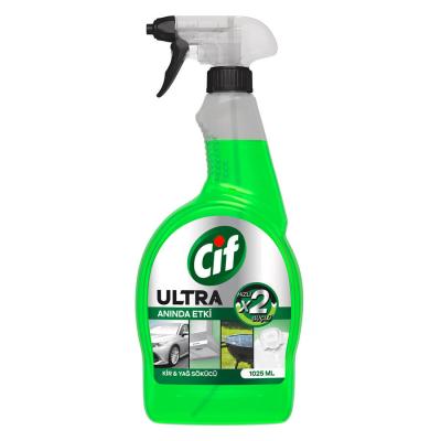 Cif Ultra Anında Etki  Kir ve Yağ Sökücü 1000  ml