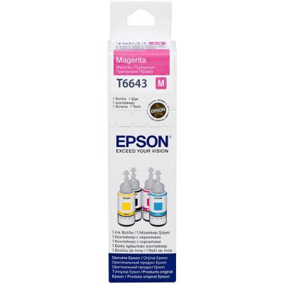 Epson 664 Kırmızı Mürekkep T6643