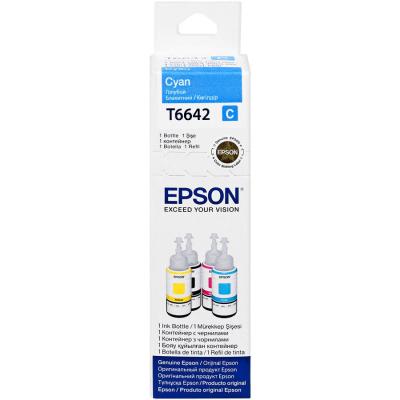 Epson 664 Mavi Mürekkep T6642