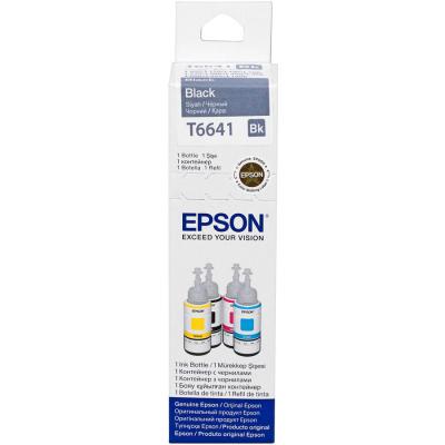Epson 664 Siyah Mürekkep T6641