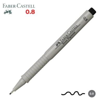 Faber Castell Çizim Kalemi 0.8 mm