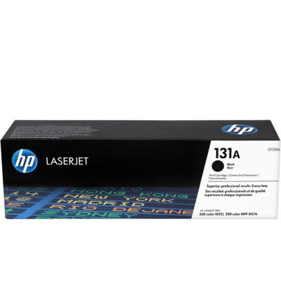 HP 131A Siyah Orijinal Toner CF210A