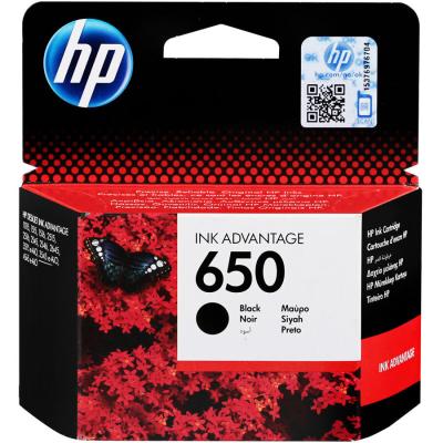 HP 650 Siyah Kartuş CZ101AE