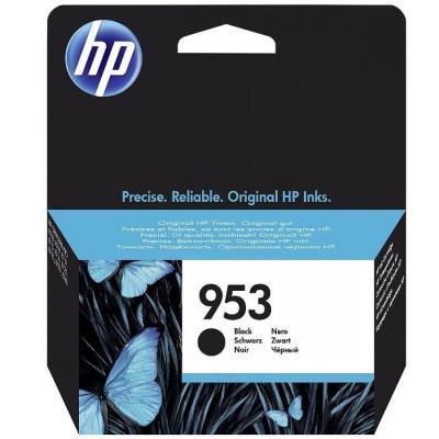 HP 953 Siyah Kartuş L0S58AE