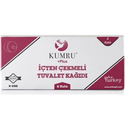 Kumru Plus İçten Çekmeli Tuvalet Kağıdı Standart 200 Mt 6 Lı