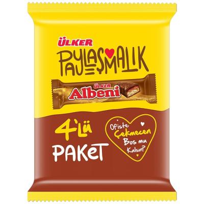 Ülker Albeni Çikolata Bar 40 gr 4'lü
